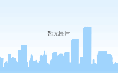 清洁生产审核